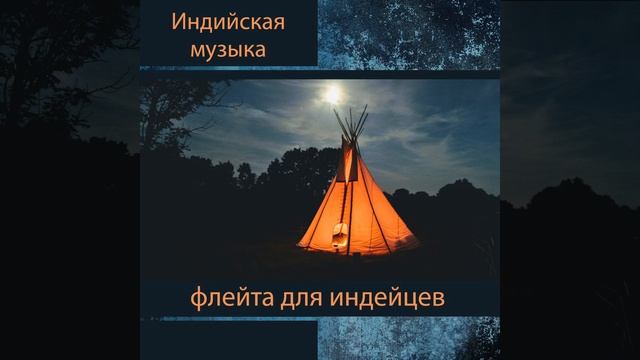 Снижение беспокойства смотреть онлайн