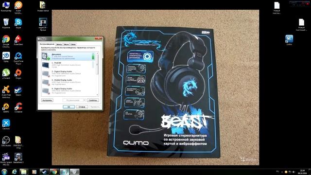 настройка громкости в играх USB наушников Qumo Dragon War Beast смотреть онлайн