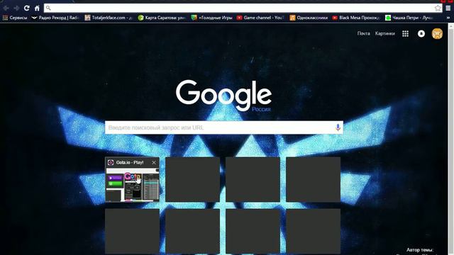 Повторяю хорошие микро и кому есть 12 13 15 лет!!! стим ► смотреть онлайн