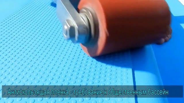 Строительство Бассейна ПВХ Пленка X-PooL смотреть онлайн