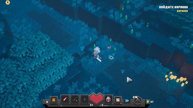 Начало приключения против тьмы... | Minecraft Dangerous - 1 смотреть онлайн