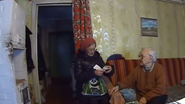 Визит почтальона смотреть онлайн