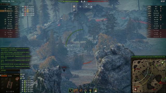 _Opps_ Centurion Action X Когда размер не имеет значения. Годзила невидимка смотреть онлайн