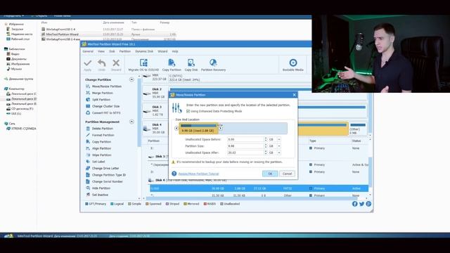 Загрузочная флешка Kali Linux | Установка Kali Linux на флешку смотреть онлайн