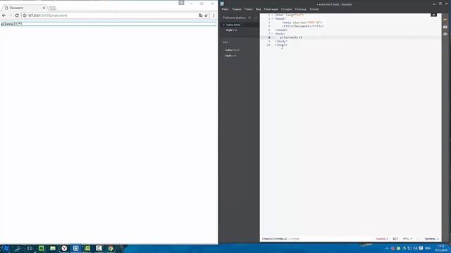 Как работать с Emmet Установка Синтаксис Верстка смотреть онлайн