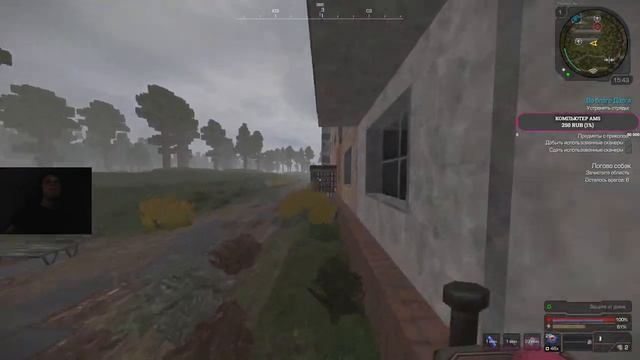 STALCRAFT CLANWARS LVL 2 смотреть онлайн