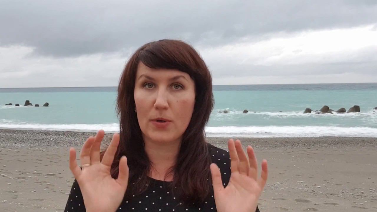 Для прошедших базовый курс - как держать себя в форме. Елена Шипилова. смотреть онлайн