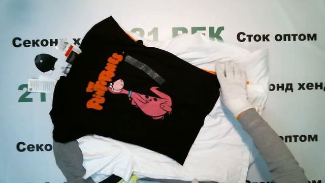 #4100 C&A микс м+ж зима сток цена 1030 руб. за 1 кг./ вес 14,9 кг/в лоте 41 шт./15347 руб/374 руб смотреть онлайн
