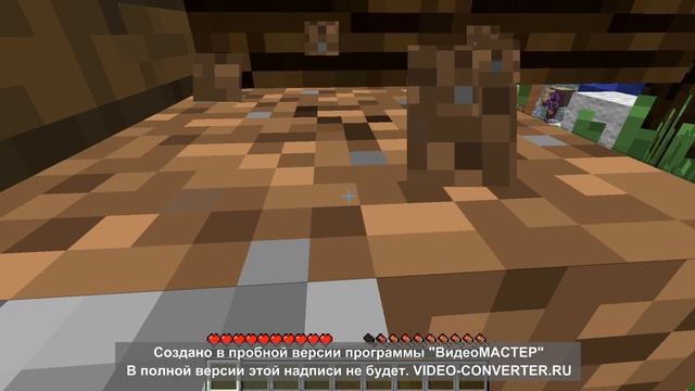я стал муравьём. смотреть онлайн
