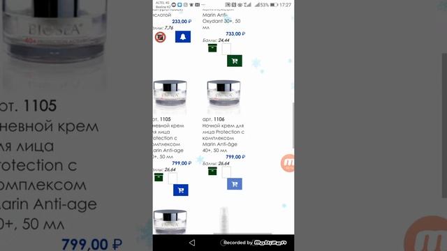 Биоси калай заказ жасаймыз смотреть онлайн