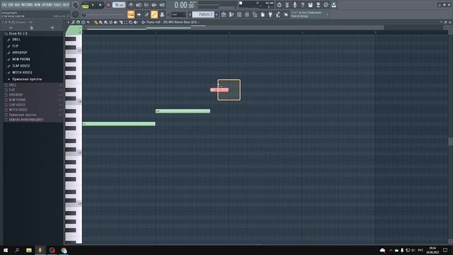 СЕКРЕТ АТМОСФЕРНОГО ФОНКА! ТРЕК В СТИЛЕ DVRST | КАК НАПИСАТЬ СВОЙ АТМОСФЕРНЫЙ ФОНК? смотреть онлайн
