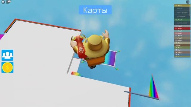 Roblox Obby / Роблокс паркур смотреть онлайн