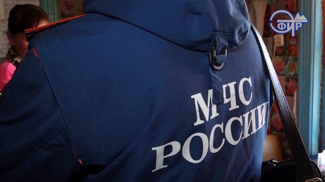 Пожарные извещатели смотреть онлайн