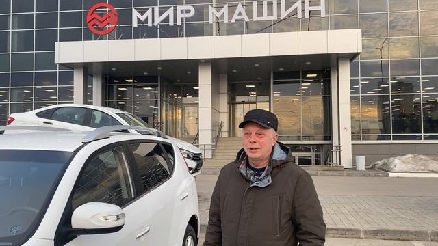 Автосалон Мир Машин в Самаре и отзывы покупателей смотреть онлайн