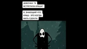 Вы что совсем тупые? ПОДБОРКА МЕМОВ из TikTok