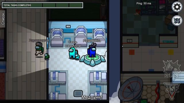 ЗЛОЙ ДОКТОР!!! AMONG US!!! (НОВЫЙ РЕЖИМ) смотреть онлайн