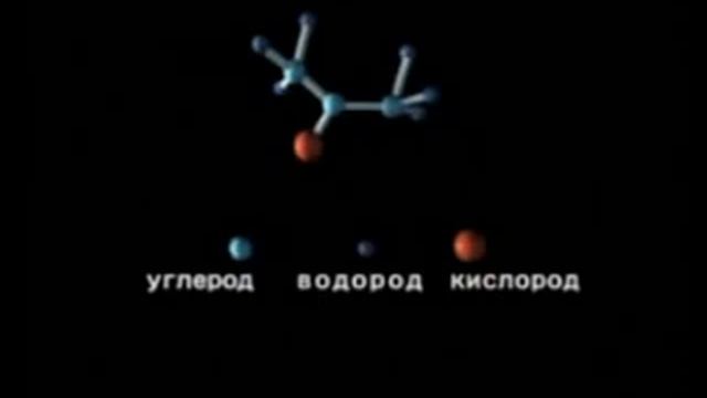 Из чего состоит вещество смотреть онлайн