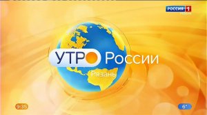 Утро России. Рязань (ГТРК Ока, 1.04.2021)