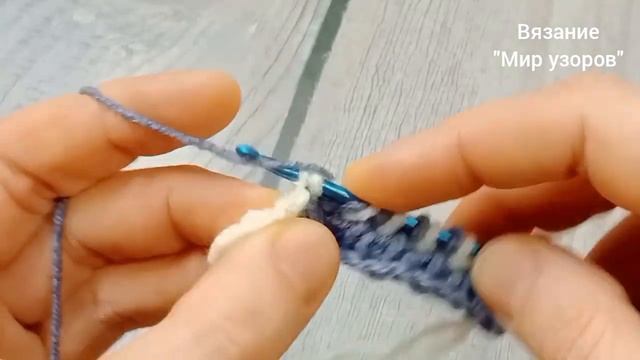 НЕВЕРОЯТНО ОРИГИНАЛЬНО И ПРОСТО!?% ХИТ!!! Тунисское вязание #tunisiancrochet #crochet