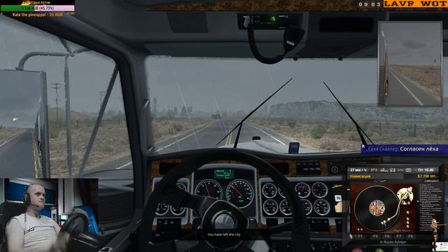American Truck Simulator ( Воскресные покатушки по Америке) смотреть онлайн