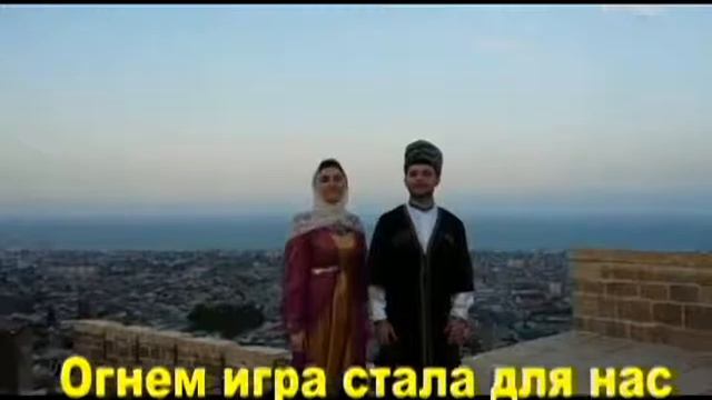 Вершина Кавказа смотреть онлайн