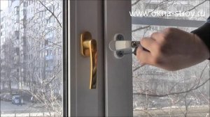 Как установить новую ручку с ключом на пластиковое окно? Очень просто!