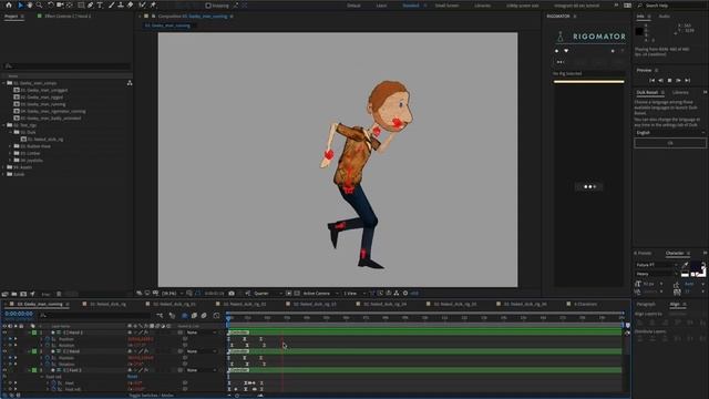 RIGOMATOR смотреть онлайн