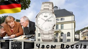 91. Часы Boccia Titanium / Немецкие часы / Титановый корпус / Сапфировое стекло