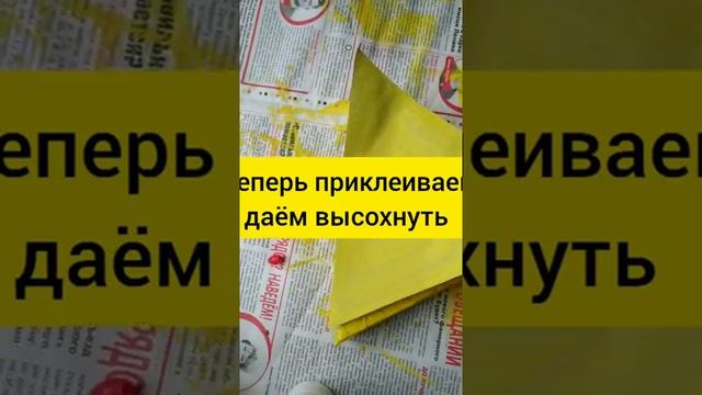ПОДЕЛКА НА НОВЫЙ ГОД / НОВОГОДНЯЯ ИГРУШКА смотреть онлайн
