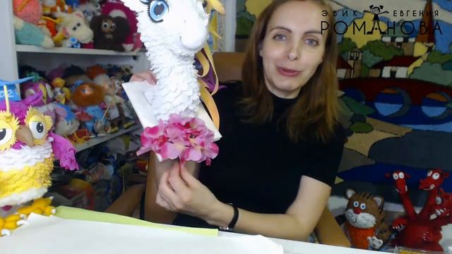 Приглашение на видео МК "Единорог" смотреть онлайн