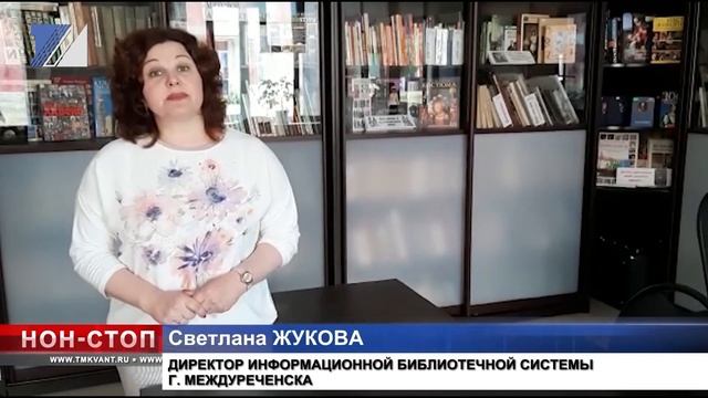 Взять книгу на дом и не стать должником: в библиотеках изменили правила смотреть онлайн