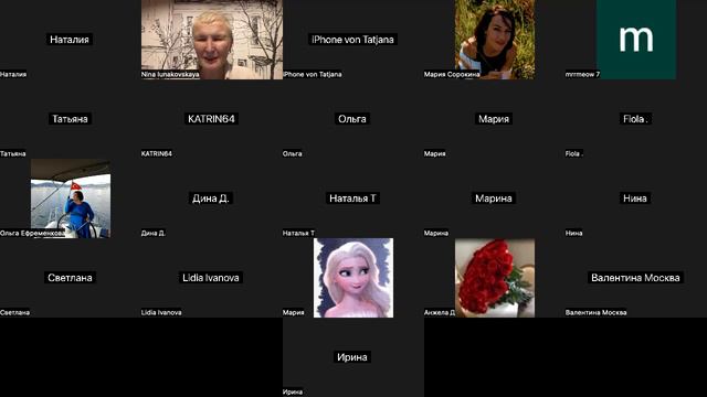 Как перестать быть нелюбимой, незаметной и несчастливой и стать любимой и привлекательной -2. смотреть онлайн