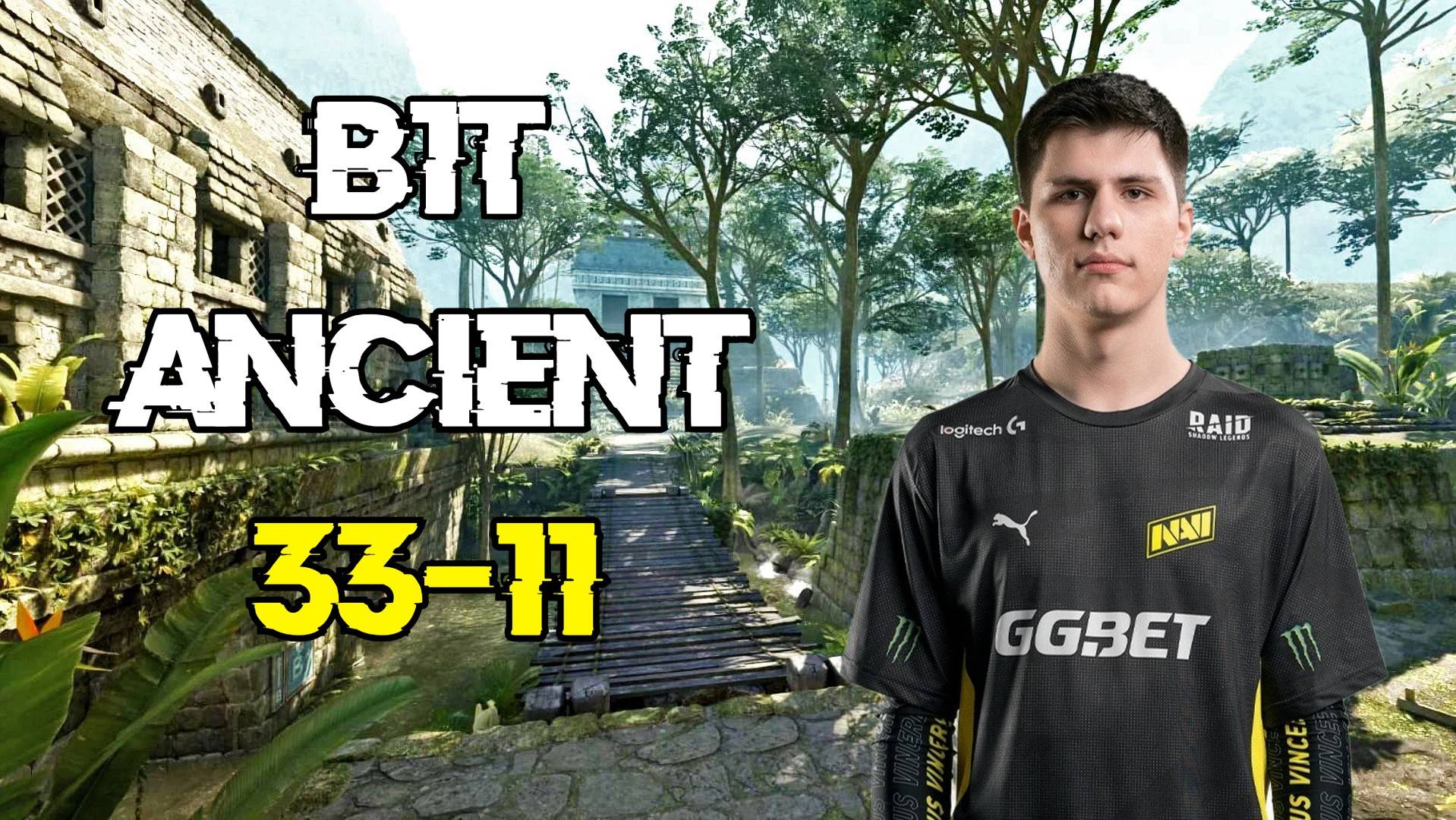 CS2 POV B1t (31-11) ANCIENT FACEIT 3743 ELO