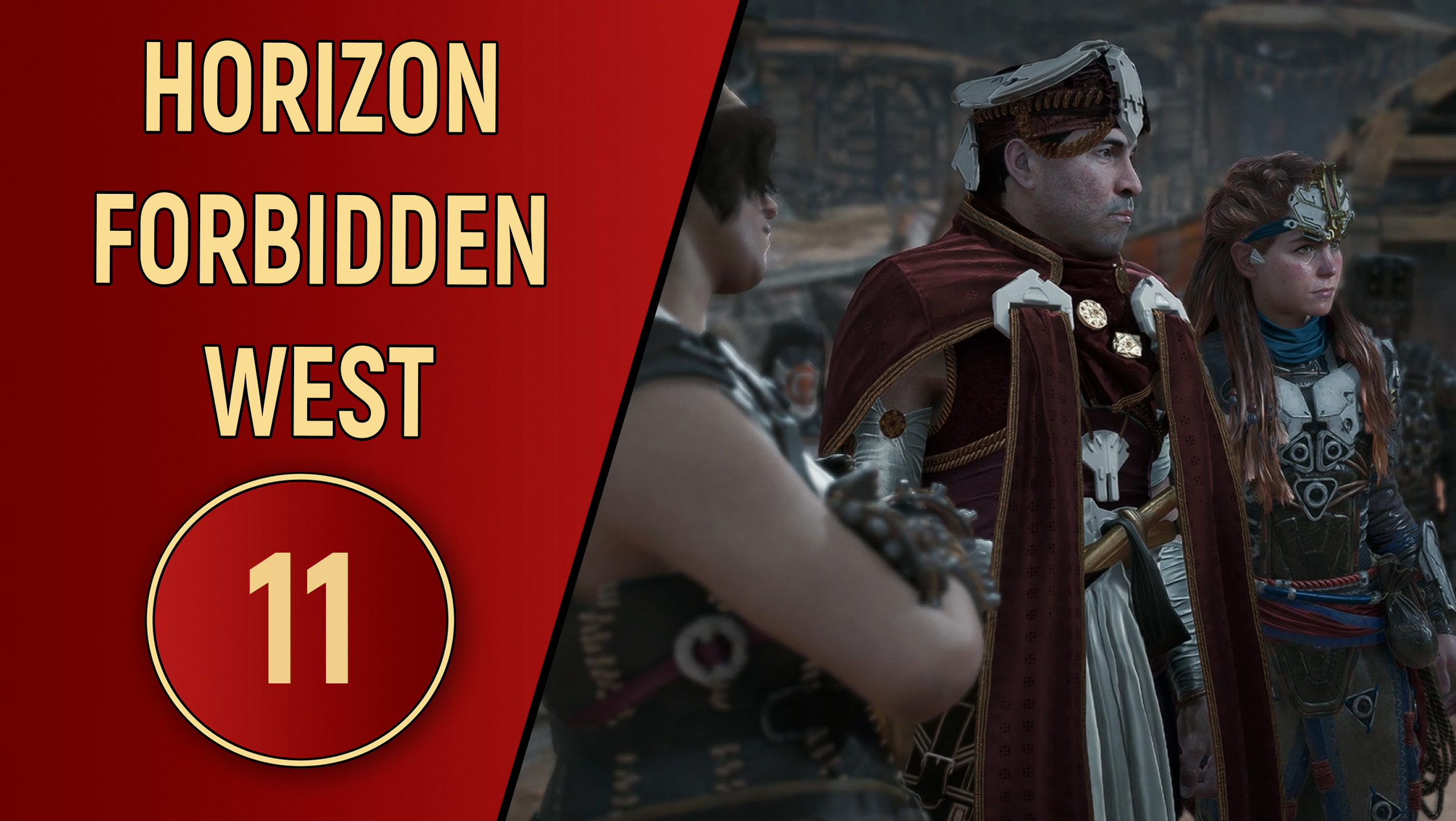 ПРОХОЖДЕНИЕ - HORIZON FORBIDDEN WEST - ЧАСТЬ 11 смотреть онлайн