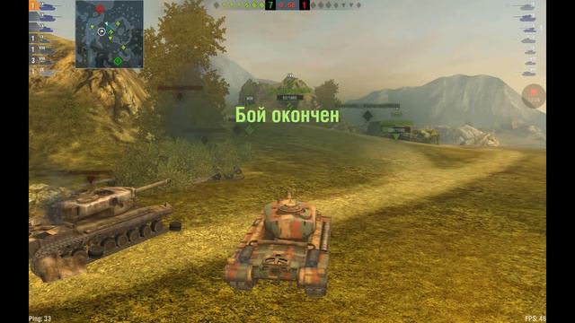 Т30 WoT Blitz