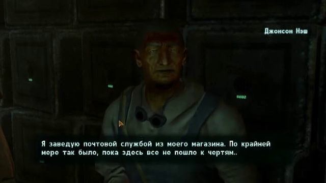 Fallout: New Vegas прохождение, часть 6 - ищем винтовку смотреть онлайн