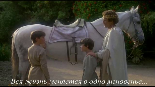 БукТрейлер Мио, мой Мио smail смотреть онлайн