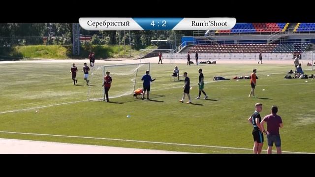 Серебристый - Run'n'Shoot 11:4 (видеообзор) смотреть онлайн