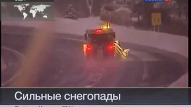 На северо-восток США обрушились метели и снегопады смотреть онлайн