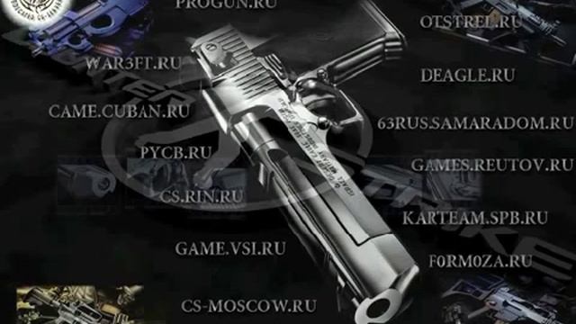 Как поменять оружие в руке в Counter-Strike 1.6 смотреть онлайн