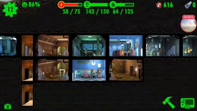 Прохождение игры folaut shelter смотреть онлайн