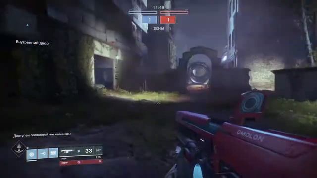 Destiny 2. PVP после блокировки ip адресов РКН. смотреть онлайн