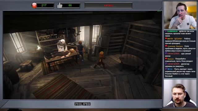 Brothers - a tale of two sons - snowboy+Впечатлительный Мужчина (ДИКИЙ КООП). смотреть онлайн