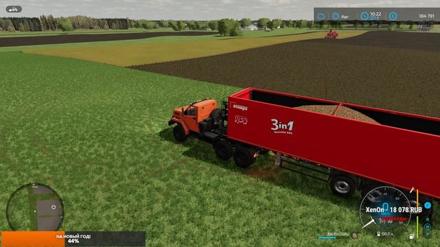 КАРТОШКА! Собираем урожай Карта Бухалово Farming Simulator 22 смотреть онлайн