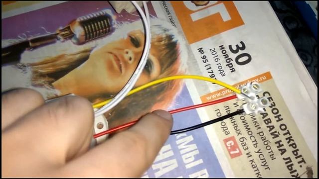 Установка инфракрасного датчика движения в коридоре смотреть онлайн