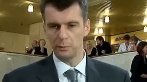 Михаил Прохоров Почему Вы до сих пор не женаты?