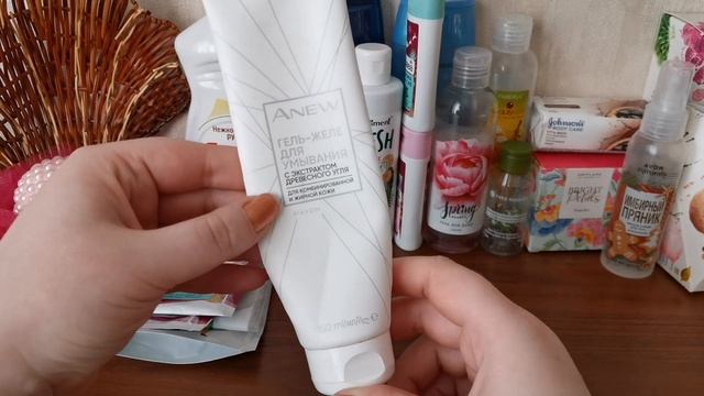 Пустые баночки за январь 2022 г // ЧАСТЬ 2 смотреть онлайн