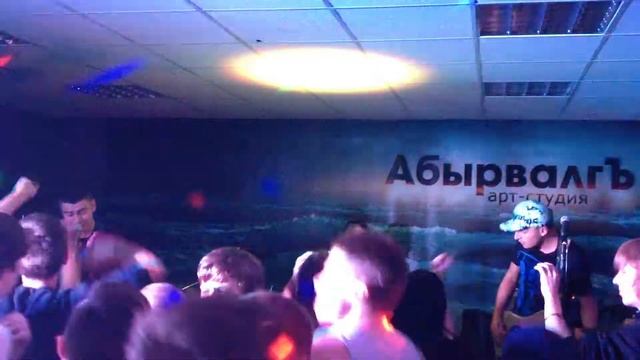 DanceParty.Dance!Dance! 14.10.12 (Live Kursk) смотреть онлайн