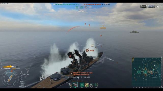 О пользе ГАПа смотреть онлайн