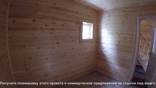 Построен каркасный дом 6х8 СНТ "Краностроитель". Объект сдан 20.08.2019||| СК Дачник смотреть онлайн